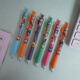 UHFQ Ein Stück neuer Blindkasten Stift kreativer Cartoon süße Ins High-Precision-Presse neutraler Stift Schnell trockener schwarzer Wasser Stift 0 x-6174 Zeitagent Blindbox Random 6 0,5 mm 0,5 mm x Single