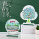 Filvi Crystal Trophy Cards, Graduation Gifts for the whole class, Customized delivery to class, students, leaders, teachers, retirement souvenirs ornaments, desk, wholesale photos of kindergarten, high school, primary and junior college students