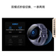 HUAWEI WATCH 5 46mm基础款深锖色不锈钢表壳苍穹黑氟橡胶表带首创X-TAP智感窗鸿蒙AI腕上小艺eSIM通信