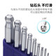 EIGHT-EX百利日本进口标准长内六角扳手套装平头球头六角匙RS/TS-679 TS-6 钻石头 6件套1.5mm-5mm