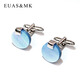 
EUAS/MK Korea black and white color shell splicing French cufflinks men and women sleeve nails trendy and versatile creative blue round shell XK235