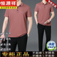 Hengyuanxiang middle-aged father summer clothes ice silk short-sleeved men's sports suit casual loose middle-aged and elderly summer clothes dark green (single top) XTD9855 L (recommended 100-120 Jin [Jin equals 0.5 kg])