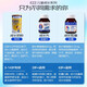 Capsules de croissance de la lysine Ezz Enfants et adolescents Croissance australienne Pilule Growing Peptide 6 ans + 60 capsules [826 mg lysine / substitut] 1 bouteille de kaituo pack