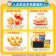 Lay's fries, classic original 18g*5 pack, 90g Pepsi Food, casual snacks, butter bear joint style