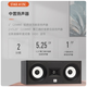 JBL Stage 180 Home Theatre Set Amplificateur Amplificateur complet Set complet 5.1 Channel Living Room Home 7.1 Channel Stéréo Subwoofer Surround Effet Sound Effect Player Subwoofer [High Edition] Stage 180 5.1 Amplificateur Home Set Set
