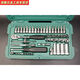 SANQIHU 1/41/4 pulgadas Llave de manga de 52 piezas Conjunto de llave de manga de 52 piezas 09002 Reparación de automóvil