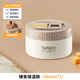 TAFUCO 316L stainless steel vacuum insulation lunch box baby food portable lunch box primary and secondary school students bento box T5397