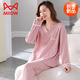 Catman (Miiow) Pajamas de primavera y otoño para mujeres La versión coreana delgada se puede usar en el exterior de las mangas largas.