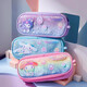 Kaooseen Primary School étudiant crayon crayon mignon fille coeur laser grande capacité crayon kulomi mélodie enfant apprenti