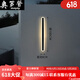 
XMSJ outdoor wall light minimalist outdoor strip light villa wall wall light courtyard column exterior wall wall light 9227-rainproof model 9227-240cm-neutral light-