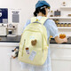 Neues modisches einfaches und vielseitiges Rucksack Casual Student Bag Rucksack Computertasche Männer und Frauen gleicher Stil frischer Rucksack schwarzer Vase kleine Größe
