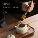 Yipot Tea Walnut Wood Tea Ceremony Six Gentlemen Set High-end Light Luxury Kung Fu Tea Set Accessories Home Tea Table Tea Table Tea Making Tools Tea Bucket Not Included Walnut Wood Set Six Gentlemen