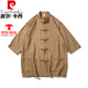 皮尔卡丹（pierre cardin）中国风冰丝七分袖衬衫男装汉服夏季垂感短袖衬衣宽松大码盘扣唐装 Y677黄色 2XL