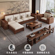 Small wood sofa, solid wood sofa, black walnut new Chinese sofa living room 2025 new high box storage for winter and summer four-person combination
