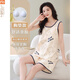 Modal nightgown for women in summer 2025 new fat sister sleeveless vest with chest pad anti-convex dot set plus size loose FY-9855 M [80-100Jin [Jin equals 0.5 kg]]