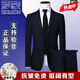 
ROMON high-end wool suit set for men full iron-free and anti-wrinkle formal wear for business casual professional groom suit three-piece set gray [cloth + pants] S size 46/165 authentic guarantee