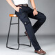 Jeep (JEEP) casual men's pants straight loose work casual pants multi-pocket trousers spring and summer thin pants B9923 B9923 blue spring and summer thin 35