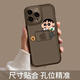 Qilicai geeignet für Apple 16 Promax Mobile Hülle iPhone16 High-End-Sense