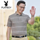 花花公子（PLAYBOY）新款爸爸短袖T恤男夏中年男装夏季中老年人男士夏装冰丝光棉上衣 691-灰色 L