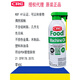 CRC03081 Food Grade Machine Oil Food Grade Machine Oil US original imported PR CRC PR03080 single bottle price