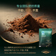 沛元 有机破壁灵芝孢子粉 增强免疫力100g/盒