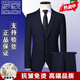 
ROMON high-end wool suit set for men full iron-free and anti-wrinkle formal wear for business casual professional groom suit three-piece set gray [cloth + pants] S size 46/165 authentic guarantee