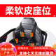 Mi Yi (MiYi) [1.15m extended version] Children's electric car four-wheeled car can be remotely controlled by children. Dual-wheel drive red + large battery + mobile phone remote control