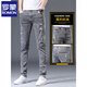 ROMON jeans men's slim feet men's pants ripped trendy elastic slimming 2025 summer thin men's long trousers 6636 gray + 306 black 36