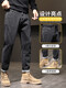 Hailan Home Heilian Home Jeans's Men's Summer 2025 Новые тонкие брюки Мужская модная марка Прямая свободная укороченная брюки универсальная мужская одежда + F 6621 Black + 6621 Blue 38