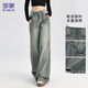 Jeans Lomon para mujeres en otoño tendencias de moda casuales y versátiles rayas de todos los días cintura baja pantalones de patas anchas rayas azul l