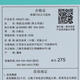 耐克 （NIKE）2025年男女NIKE SB FORCE 58户外鞋 DV5477-201 43