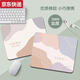 Qilicai Morandi Mouse Pad Simple Cute Computer Computer Prulguard Pad Office Office Desk E-Sports Keyboard Pad Studle Desk Pad GE-5155 3MM260X210MM