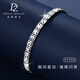 Duozun platinum bracelet for women new pt950 platinum wide version rice bracelet shining star bracelet platinum bracelet for women 7.35g/length 16-19cm adjustable