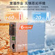 netLINK HTB-GS-03/AB Gigabit single-mode single-fiber fiber optic transceiver Lightning protection and surge-proof photoelectric converter 0-2.5 km SC interface One pair
