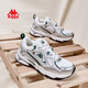 Zapatos de mujer Kappa Zapatos de papá 2025 Summer Nuevas zapatillas de deporte gruesas de lana gruesa Mesh transpirable zapatos casuales de vapor gris/Erhound White 37