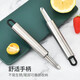 Fengzhicao shrimp line removal tool, shrimp shell removal knife, shrimp stomach digging, stainless steel longan corer, prawn back sheller, stainless steel shrimp line removal knife, 2 pieces