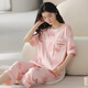 
Yalu pajamas for women in summer cotton 2025 new short-sleeved Korean sweet summer home clothing summer suit 9855 set M recommended 80-100Jin [Jin equals 0.5 kg] wear