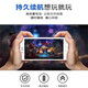 Nubia (Nubia) Original Nubia Red Magic 8pro7pro8pro+ Batterie Original NX729J 5G E-Sport integriert Batterie Red Magic 7/7s NX679J/S (Original neu)