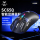 狼蛛（AULA）SC580SE/SC580pro无线蓝牙有线三模鼠标 10000DPI游戏鼠标 轻量化电竞鼠标电脑笔记本通用 SC650-红色【智能显示屏】