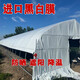 Greenhouse plastic film, non-drip film, agricultural greenhouse film, PO film, vegetable planting, anti-fog, high light transmittance, anti-aging, longevity film, blue film 12S imported longevity film, extra thick, 3m wide, how many meters long, take a few pieces, send the whole picture