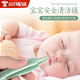 MDUG nose pussy clip baby children nose pussy clip baby nose pussy clip nose pussy clip nose pussy clip tweezers baby nose pussy clip [baby glowing nose pussy clip] [round head design does not damage the nose mucosa] silicone cover