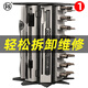 
Screwdriver set 128 in 1 clock mobile phone laptop glasses computer disassembly repair tool screwdriver 128 in one [9227]