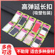 High elastic extension buckle blister packaging bra extended buckle three rows of three buttons underwear extended breast bra shoulder strap accessories 4 skin tones Blister box