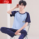 Langsha pajamas short-sleeved pure cotton trousers cotton summer men's thin summer youth middle-aged loose large-size home clothing set AY3527 L men's style 95-120Jin[Jin equals 0.5 kg]