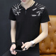 Sieben Wolf Herren Hühnchen Herzkragen reine Baumwolle Kurzschlärm T-Shirt Solid Farbe Einfacher Hals Sommer Koreanische Modemarke Jugend Männer Basis Top White 691 m Empfohlen 90-100jin [Jin entspricht 0,5 kg]