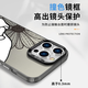 茗聚数码lingorm同款orm手机壳苹果16pro华为pura70周边iPhone15Promax小 ZHN6626orm同款-月光黑-撞色元气 小米14
