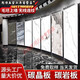 JPHZNB decoration carbon stone slab wall panel wood veneer carbon crystal panel seamless TV background wall bamboo wood fiber integration qX0 5ajl-9923