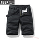 JEEP SPIRIT品牌优选多口袋纯棉工装短裤男宽松直筒五分夏季ins休闲中裤全棉 17152卡其 38