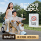 
Mengduofu children's electric bike motorcycle remote control toy car can sit two-seater adults and children 1-10 years old baby tricycle Cream [12V + dual drive + remote control + large seat] Parent-child car boys and girls June 1st Children's Day gift