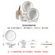 Jiwu Forest One-person meal bowl and plate set tableware set bowl and chopsticks combination plate bowl home gift diamond bowl 8-piece set